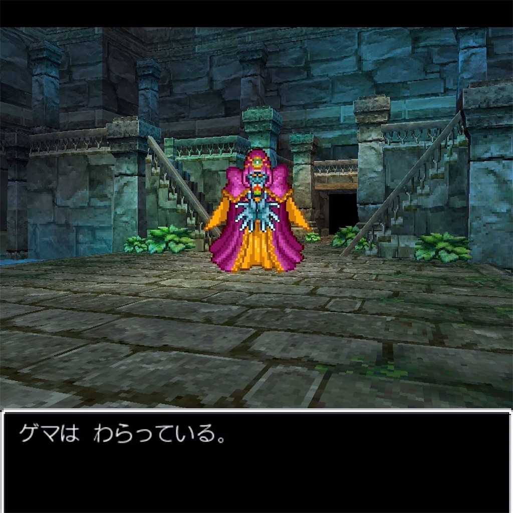 f:id:hironekogames:20190601231846j:image f:id:hironekogames:20190601231846j:image