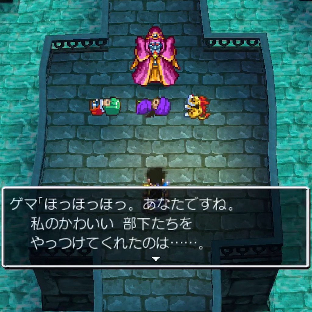 f:id:hironekogames:20190601231849j:image f:id:hironekogames:20190601231849j:image