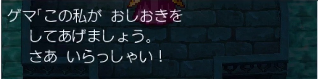 f:id:hironekogames:20190601231853j:image f:id:hironekogames:20190601231853j:image
