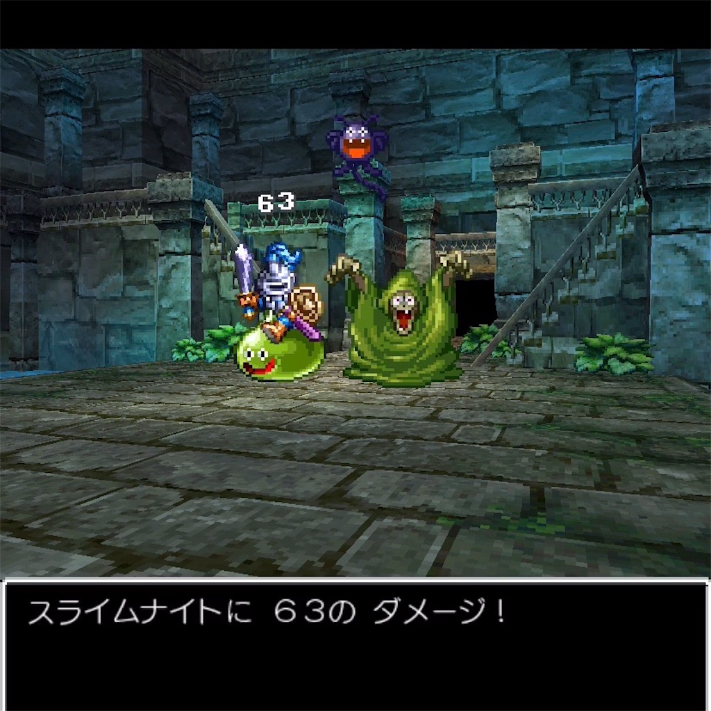 f:id:hironekogames:20190601231855j:image f:id:hironekogames:20190601231855j:image