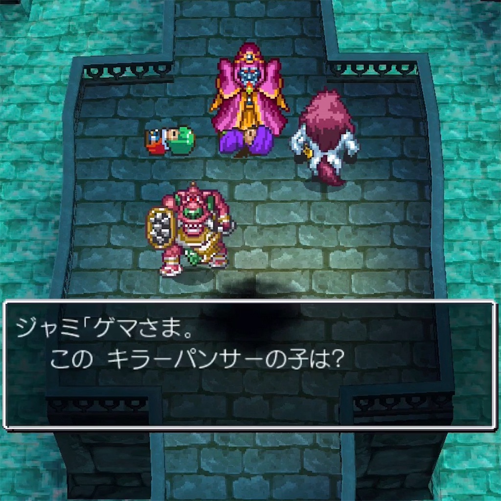 f:id:hironekogames:20190601231858j:image f:id:hironekogames:20190601231858j:image