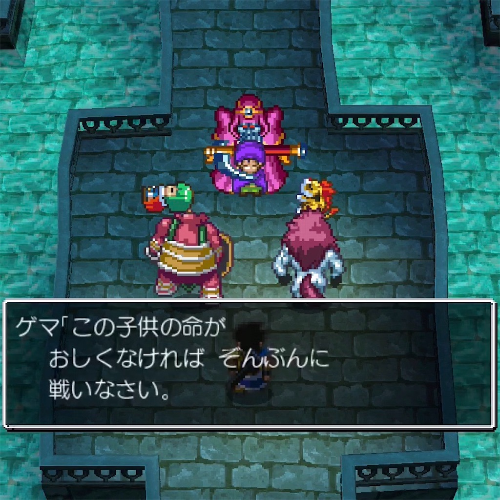 f:id:hironekogames:20190601231913j:plain f:id:hironekogames:20190601231913j:plain