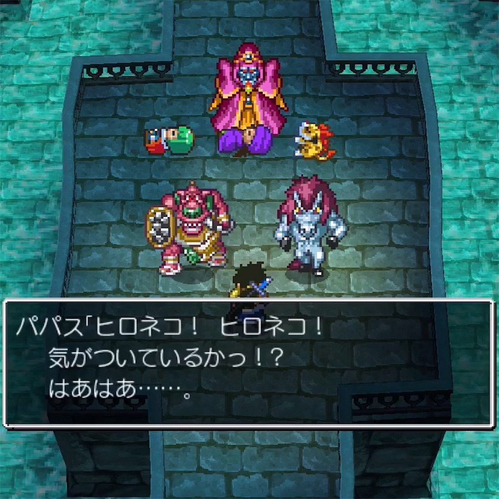 f:id:hironekogames:20190601231925j:image f:id:hironekogames:20190601231925j:image