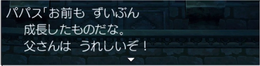 f:id:hironekogames:20190601231932j:image f:id:hironekogames:20190601231932j:image