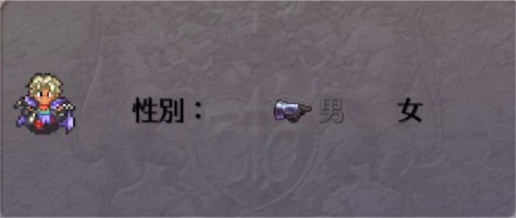 f:id:hironekogames:20190603145113j:plain f:id:hironekogames:20190603145113j:plain