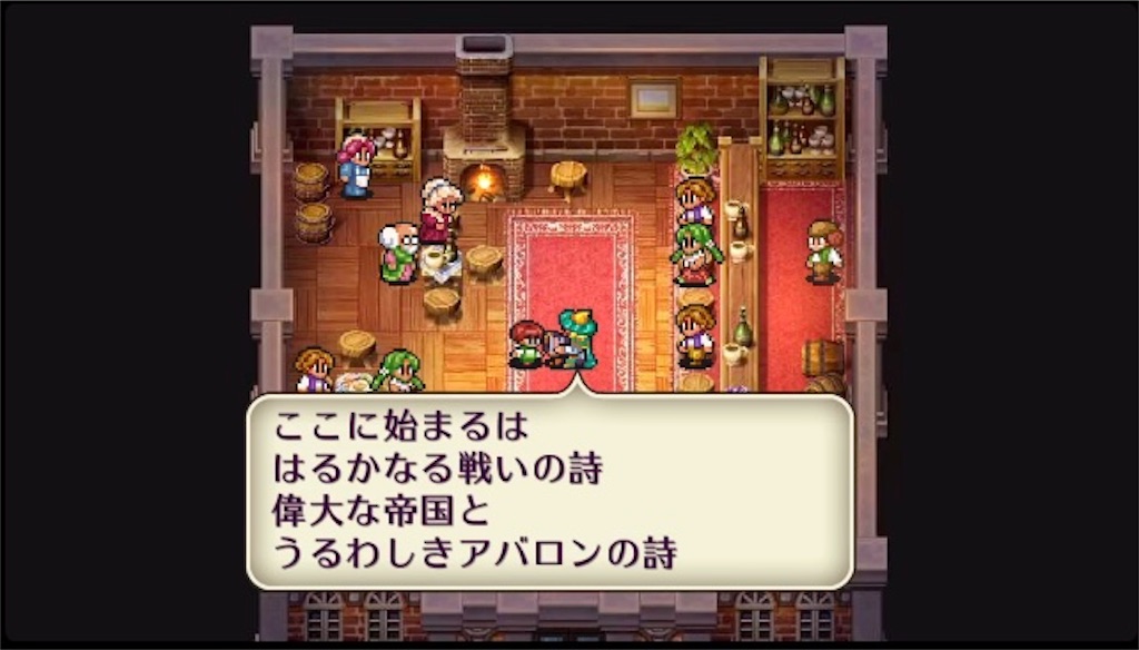 f:id:hironekogames:20190603145220j:plain f:id:hironekogames:20190603145220j:plain