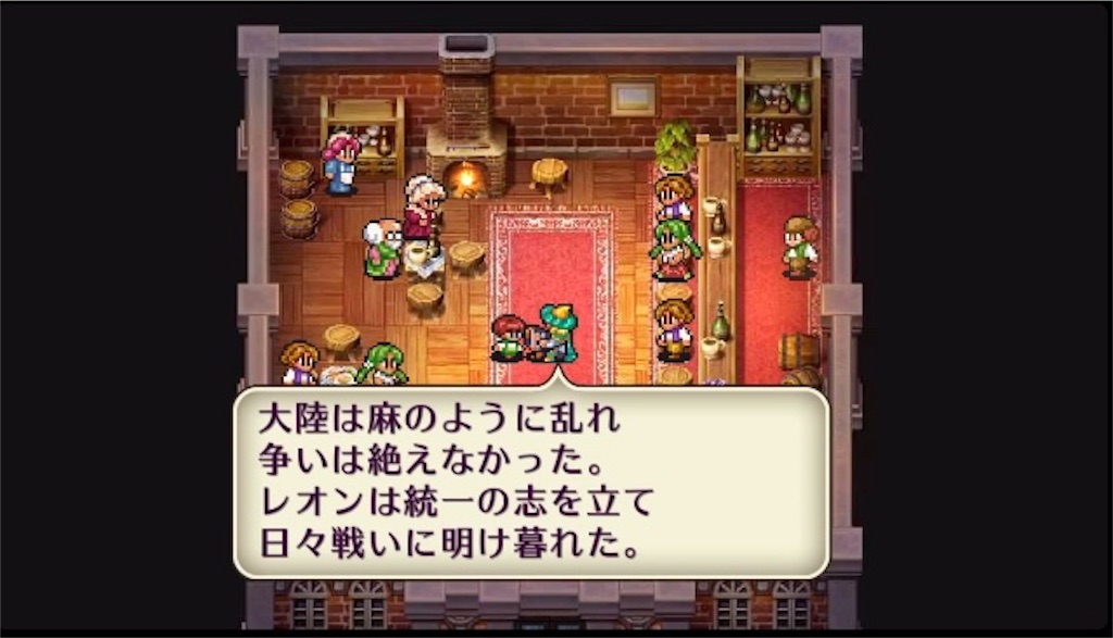 f:id:hironekogames:20190603152304j:plain f:id:hironekogames:20190603152304j:plain
