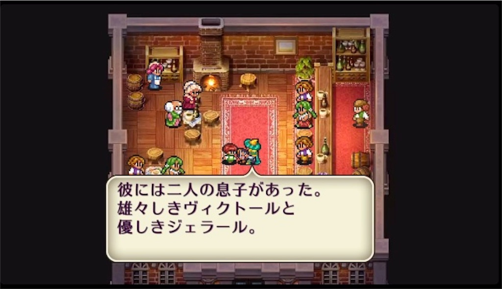 f:id:hironekogames:20190603152336j:plain f:id:hironekogames:20190603152336j:plain