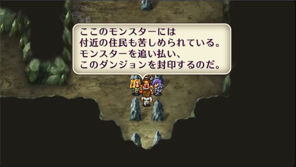 f:id:hironekogames:20190603152506j:image f:id:hironekogames:20190603152506j:image