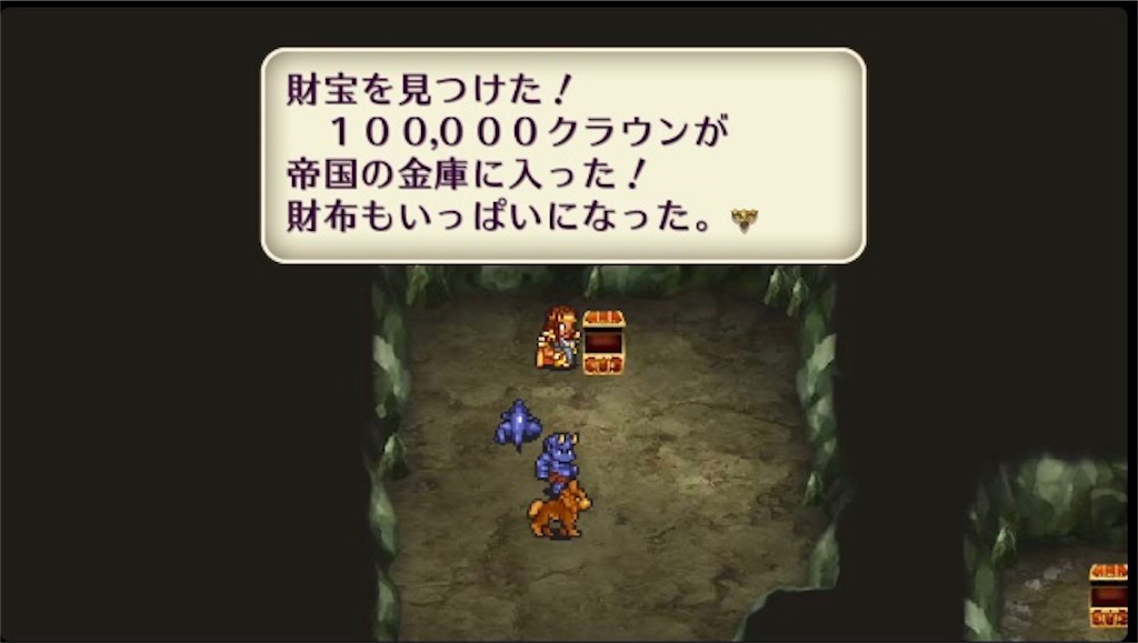 f:id:hironekogames:20190603152651j:image f:id:hironekogames:20190603152651j:image
