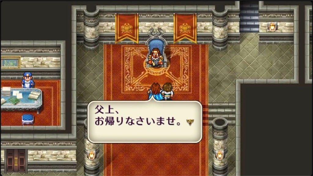 f:id:hironekogames:20190603152713j:image f:id:hironekogames:20190603152713j:image