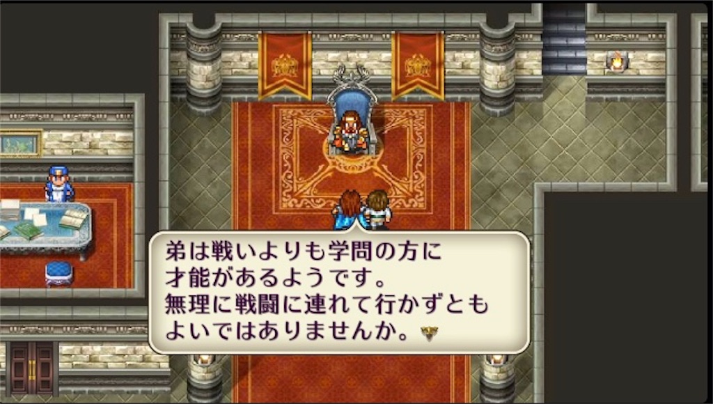 f:id:hironekogames:20190603152723j:image f:id:hironekogames:20190603152723j:image