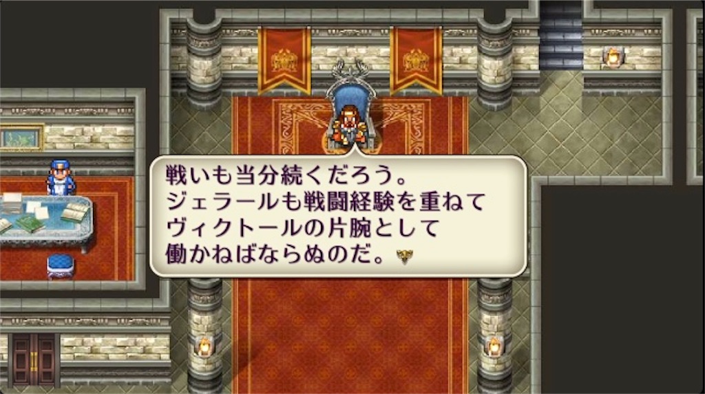 f:id:hironekogames:20190603152737j:image f:id:hironekogames:20190603152737j:image