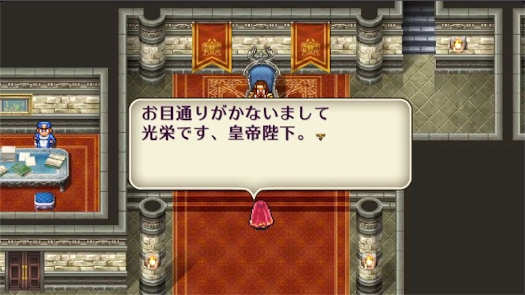 f:id:hironekogames:20190603152757j:image f:id:hironekogames:20190603152757j:image