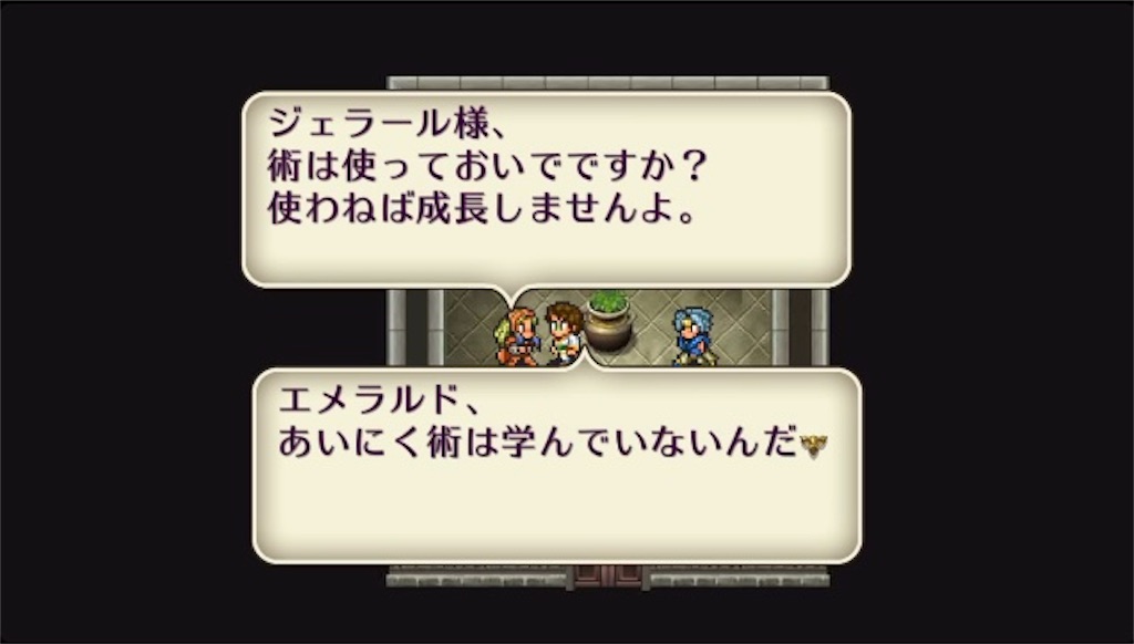 f:id:hironekogames:20190603162126j:image f:id:hironekogames:20190603162126j:image