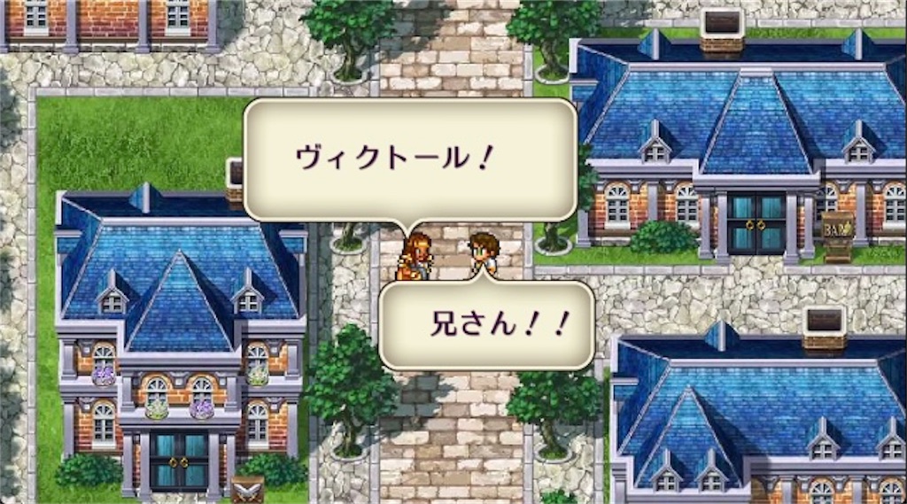 f:id:hironekogames:20190603162421j:image f:id:hironekogames:20190603162421j:image