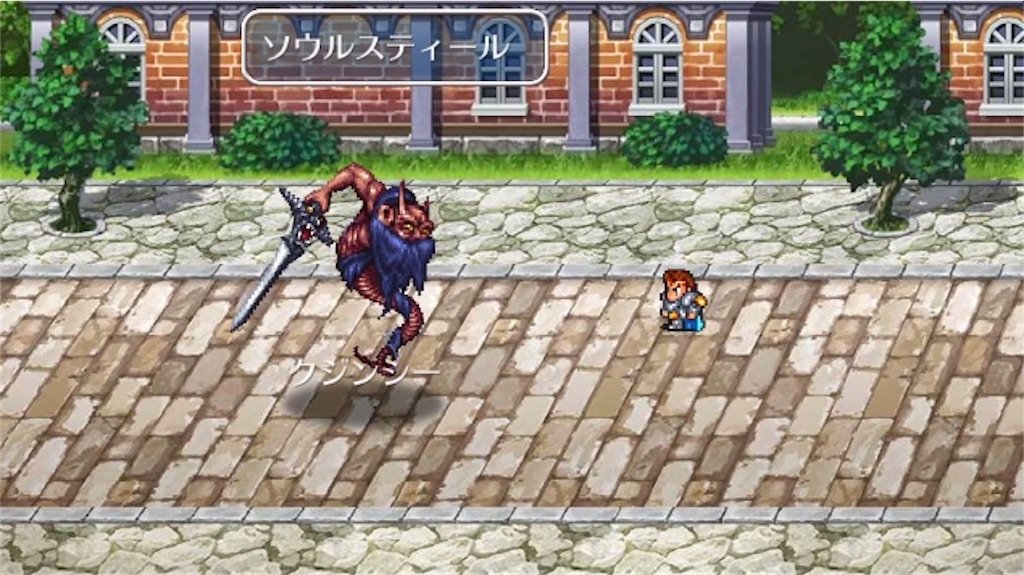 f:id:hironekogames:20190603162457j:image f:id:hironekogames:20190603162457j:image
