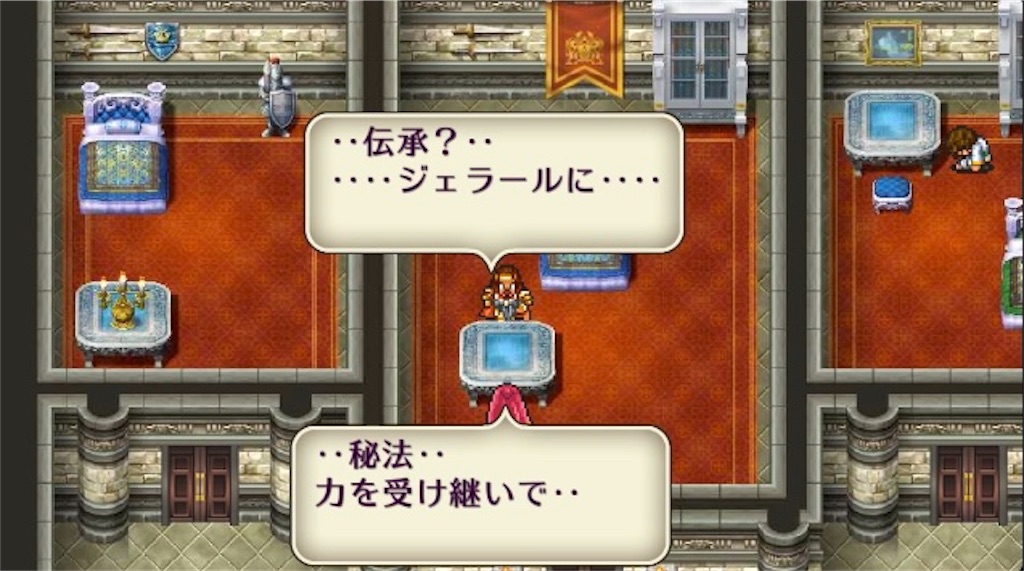 f:id:hironekogames:20190603162503j:image f:id:hironekogames:20190603162503j:image