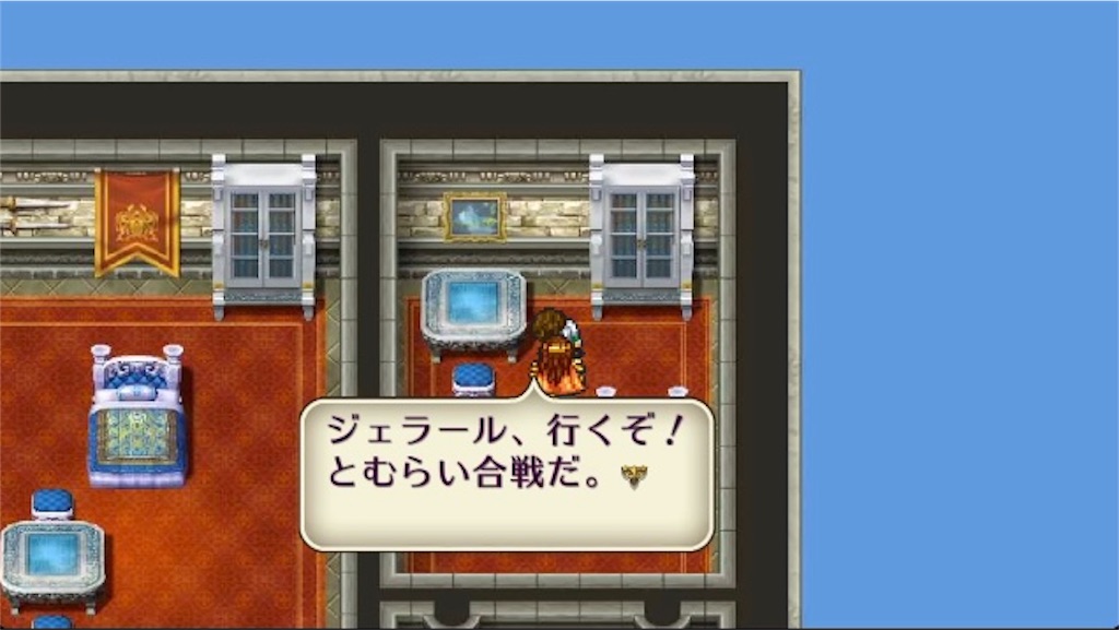 f:id:hironekogames:20190603162505j:image f:id:hironekogames:20190603162505j:image