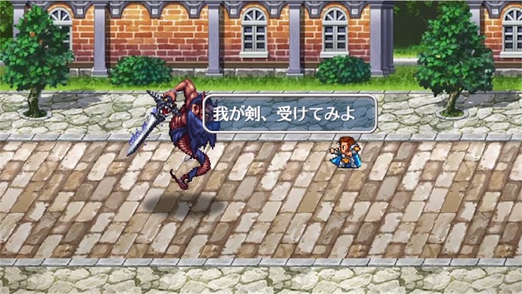 f:id:hironekogames:20190603162508j:image f:id:hironekogames:20190603162508j:image