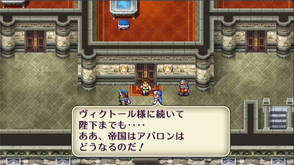f:id:hironekogames:20190604221750j:image f:id:hironekogames:20190604221750j:image