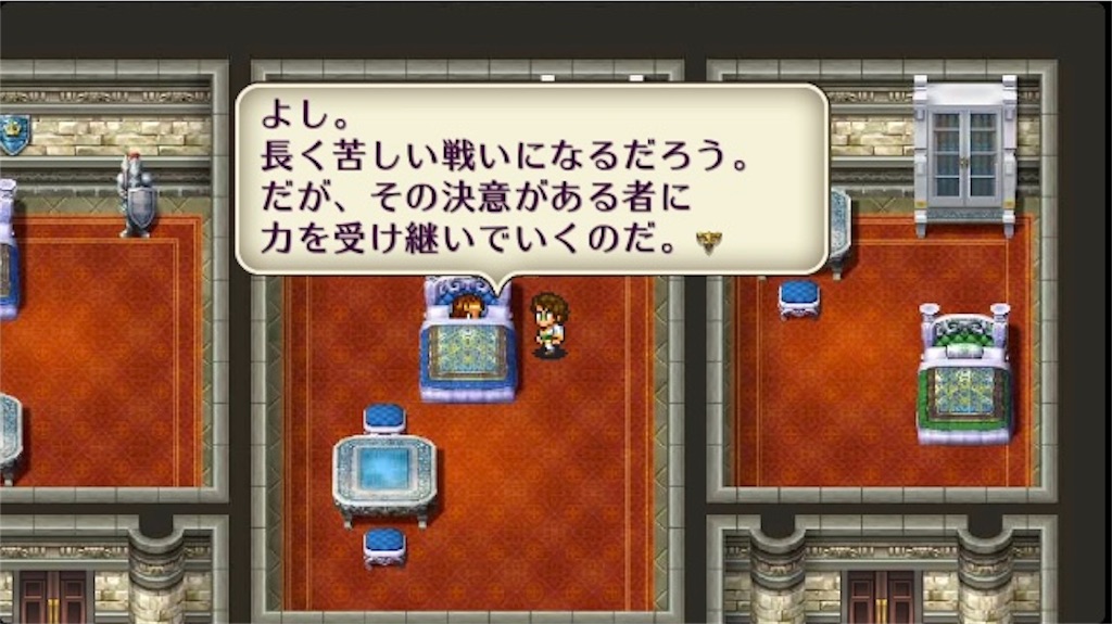 f:id:hironekogames:20190604221754j:image f:id:hironekogames:20190604221754j:image