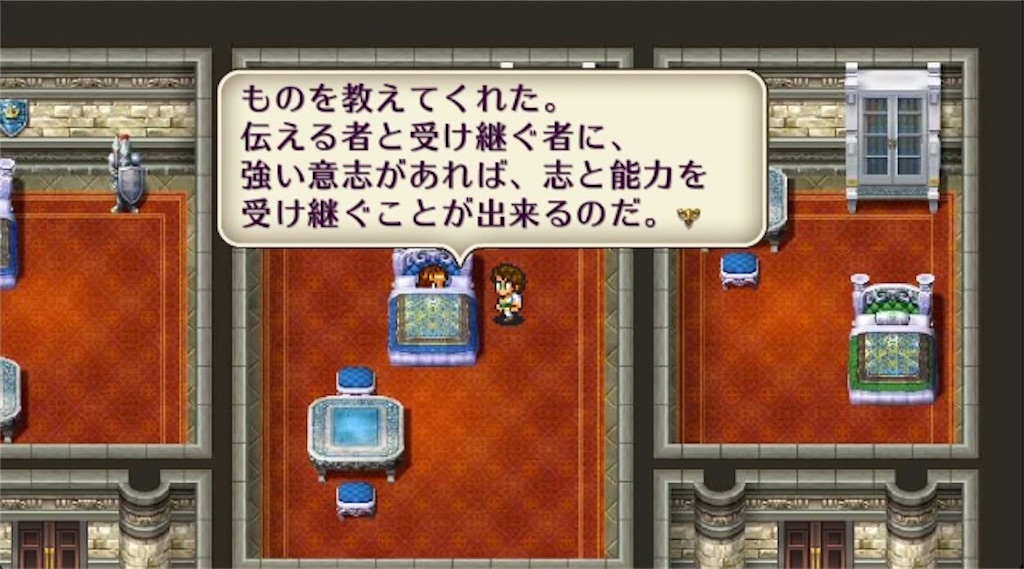 f:id:hironekogames:20190604221807j:image f:id:hironekogames:20190604221807j:image