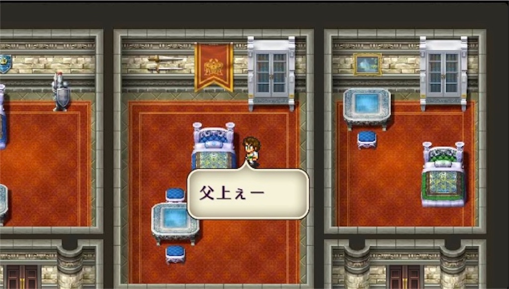 f:id:hironekogames:20190604221809j:image f:id:hironekogames:20190604221809j:image