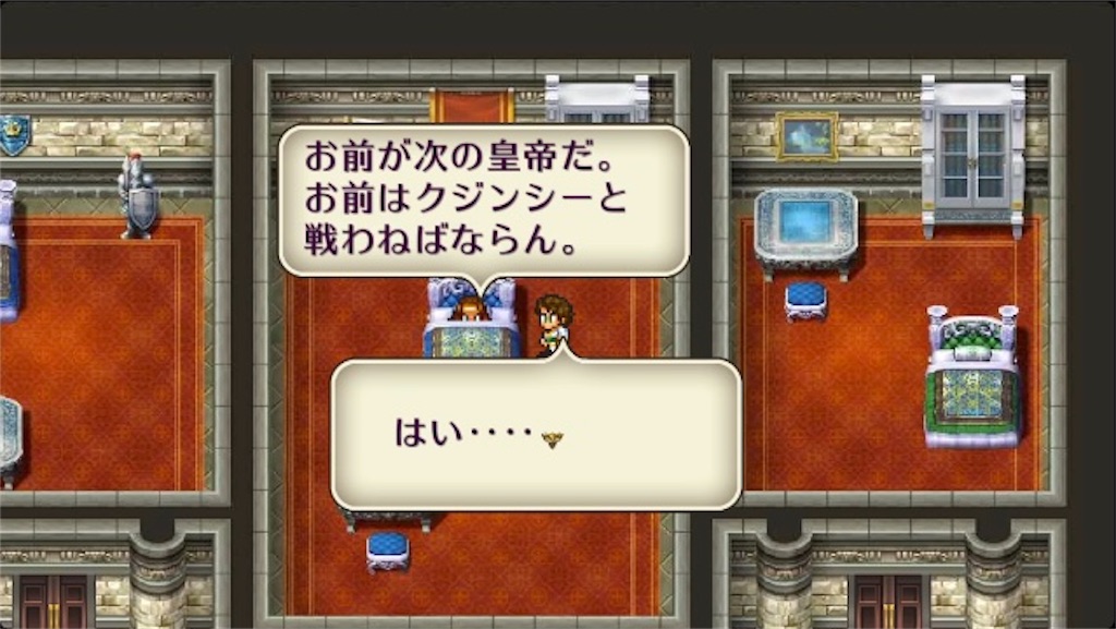 f:id:hironekogames:20190604221813j:image f:id:hironekogames:20190604221813j:image