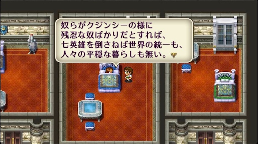 f:id:hironekogames:20190604221825j:image f:id:hironekogames:20190604221825j:image