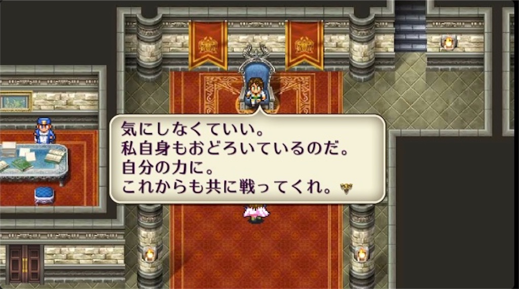 f:id:hironekogames:20190604221827j:image f:id:hironekogames:20190604221827j:image