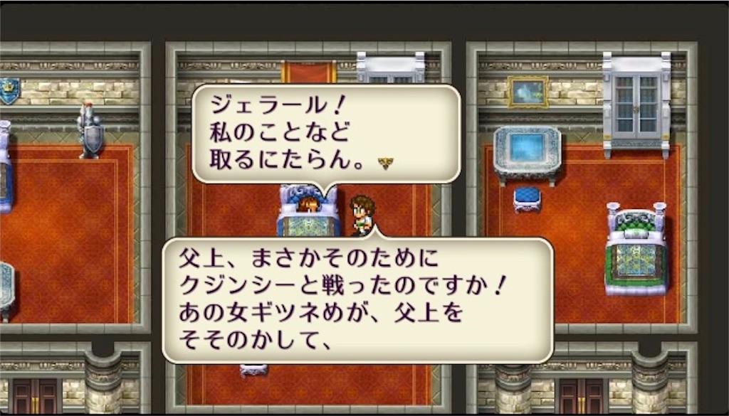 f:id:hironekogames:20190604221830j:image f:id:hironekogames:20190604221830j:image