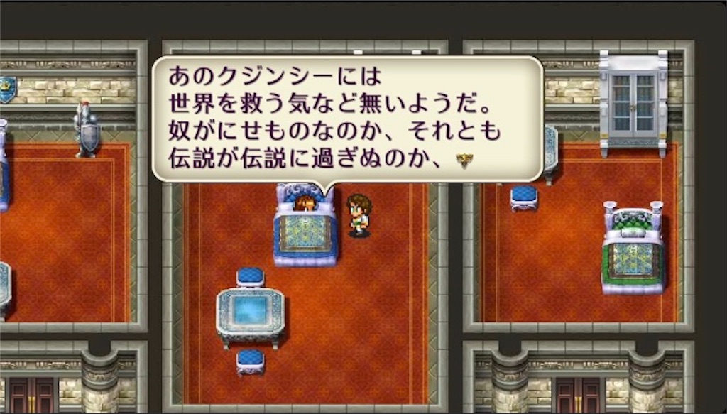 f:id:hironekogames:20190604221833j:image f:id:hironekogames:20190604221833j:image