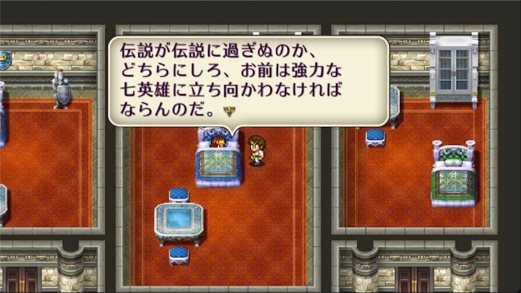 f:id:hironekogames:20190604221836j:image f:id:hironekogames:20190604221836j:image