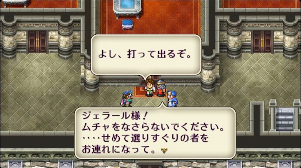 f:id:hironekogames:20190604221839j:image f:id:hironekogames:20190604221839j:image
