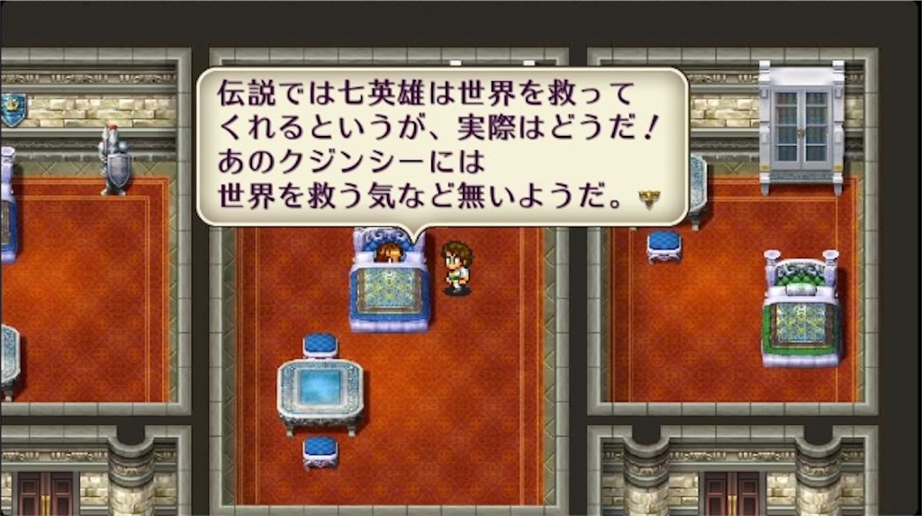 f:id:hironekogames:20190604221856j:image f:id:hironekogames:20190604221856j:image