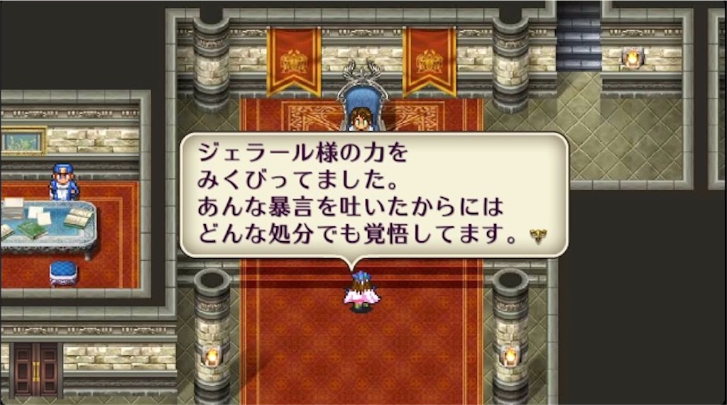 f:id:hironekogames:20190604221904j:image f:id:hironekogames:20190604221904j:image