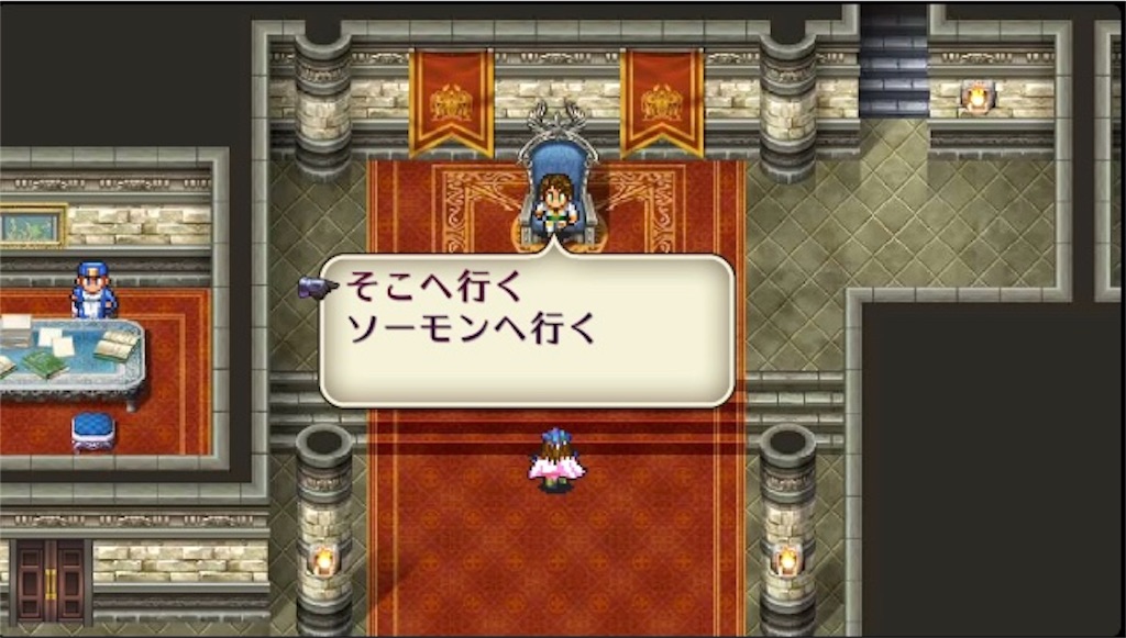 f:id:hironekogames:20190604221919j:image f:id:hironekogames:20190604221919j:image