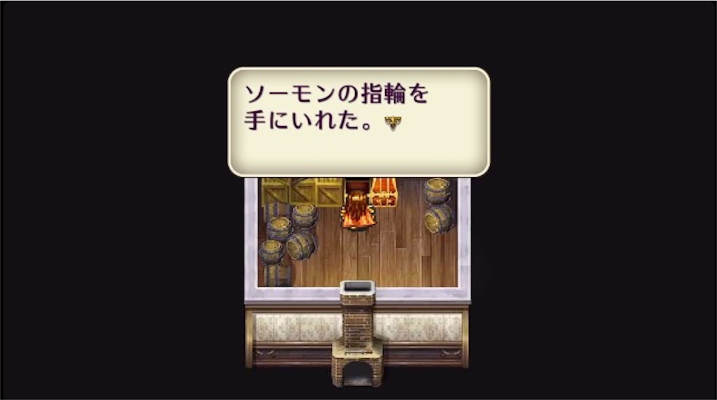 f:id:hironekogames:20190604221921j:image f:id:hironekogames:20190604221921j:image