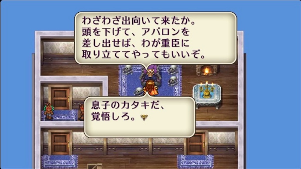 f:id:hironekogames:20190604221932j:image f:id:hironekogames:20190604221932j:image