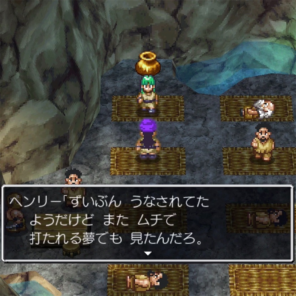 f:id:hironekogames:20190607103332j:image f:id:hironekogames:20190607103332j:image