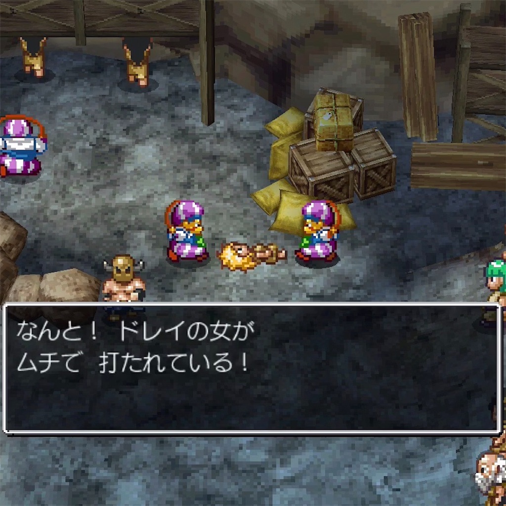 f:id:hironekogames:20190607103339j:image f:id:hironekogames:20190607103339j:image