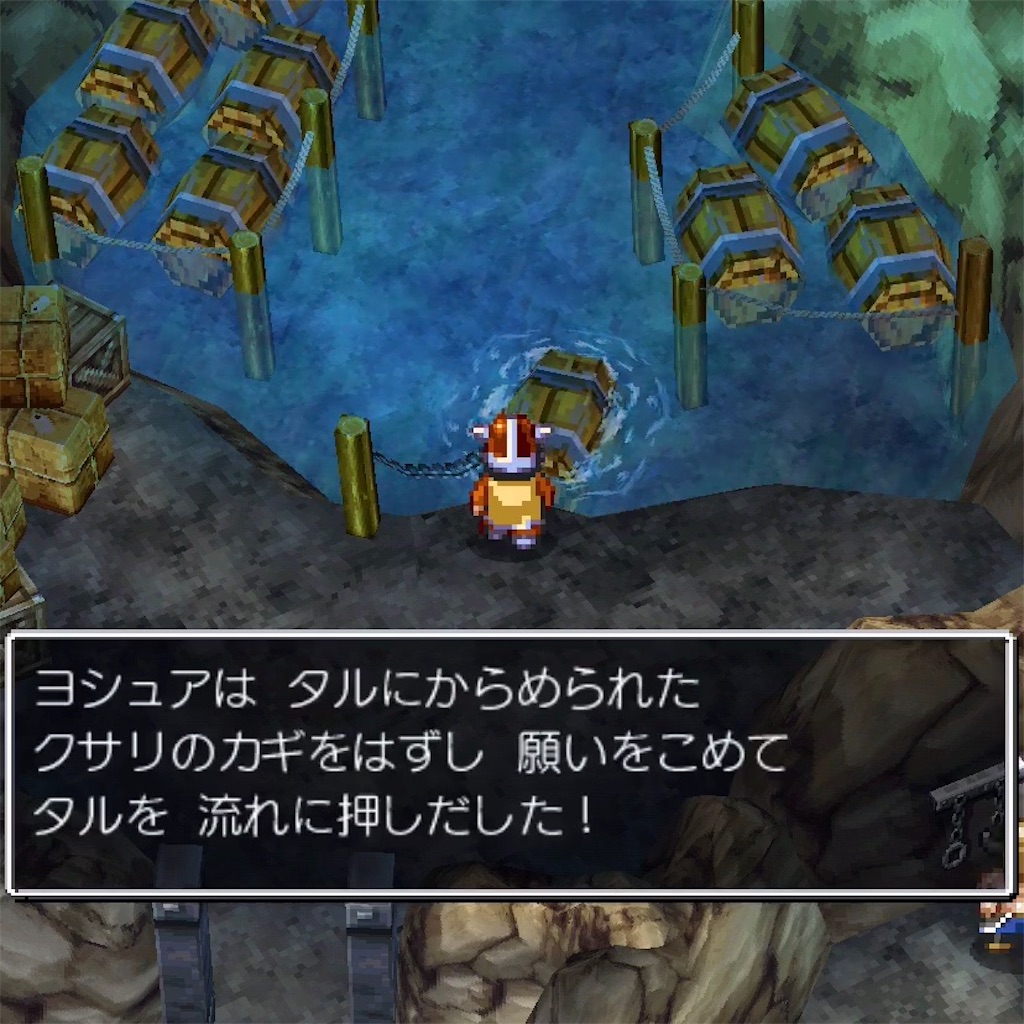 f:id:hironekogames:20190607103345j:image f:id:hironekogames:20190607103345j:image