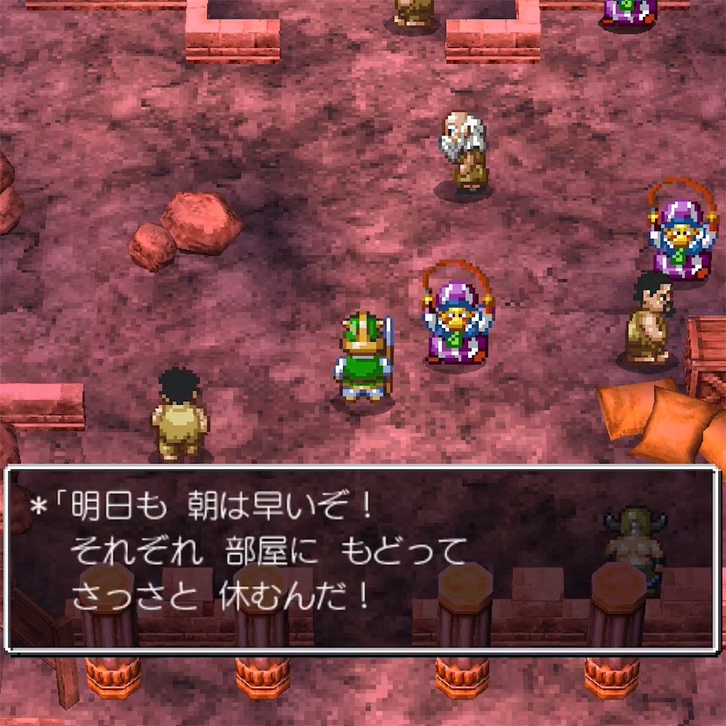 f:id:hironekogames:20190607103348j:image f:id:hironekogames:20190607103348j:image