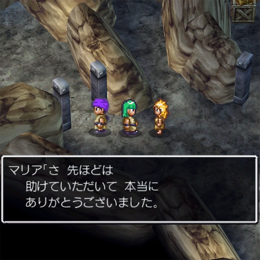 f:id:hironekogames:20190607103351j:image f:id:hironekogames:20190607103351j:image