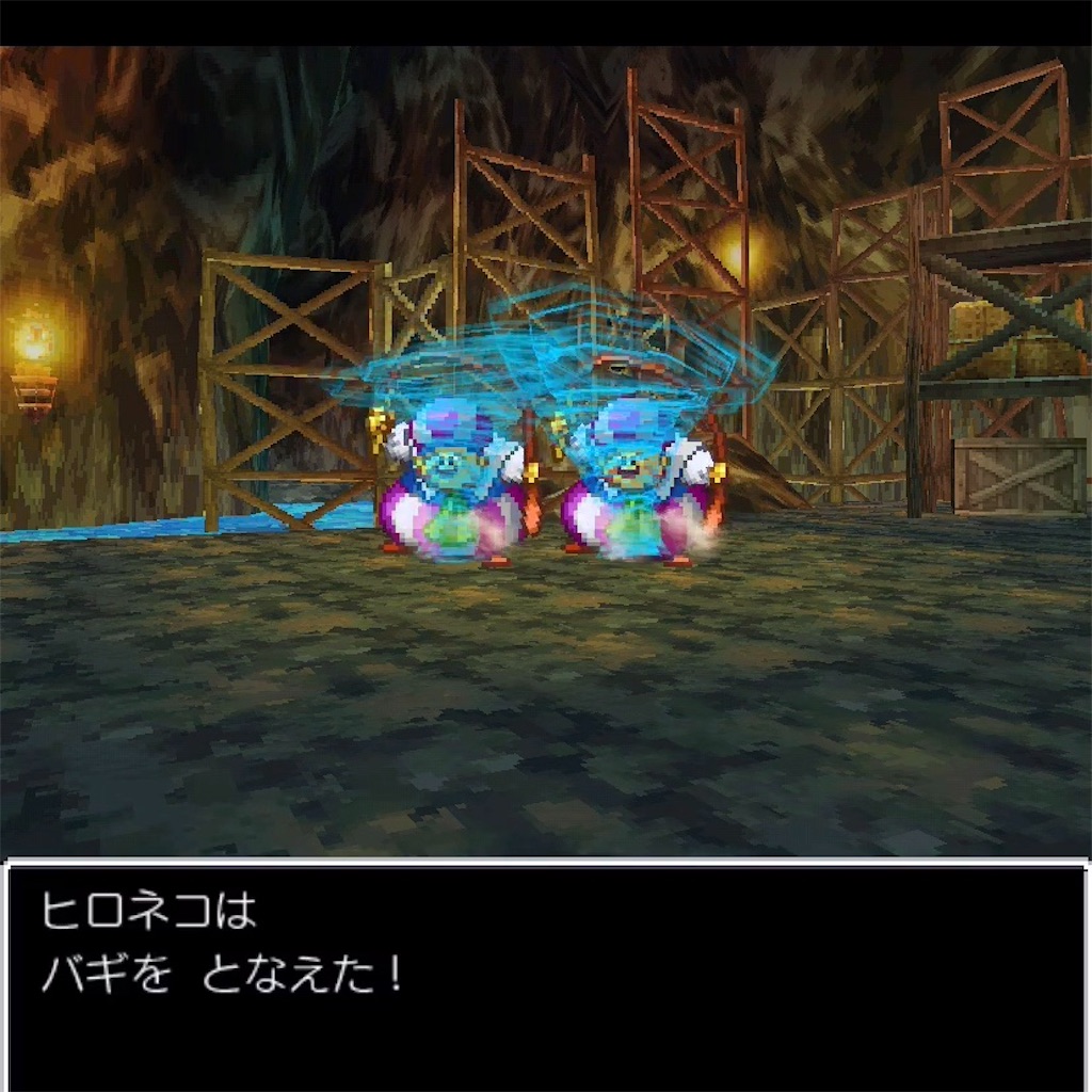 f:id:hironekogames:20190607103358j:image f:id:hironekogames:20190607103358j:image
