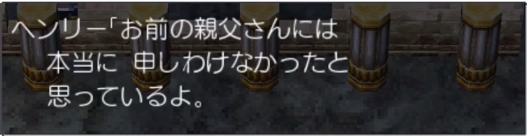 f:id:hironekogames:20190607103400j:image f:id:hironekogames:20190607103400j:image