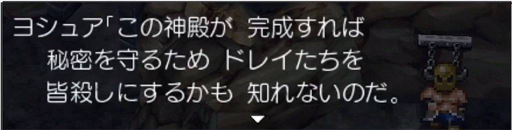 f:id:hironekogames:20190607103404j:image f:id:hironekogames:20190607103404j:image