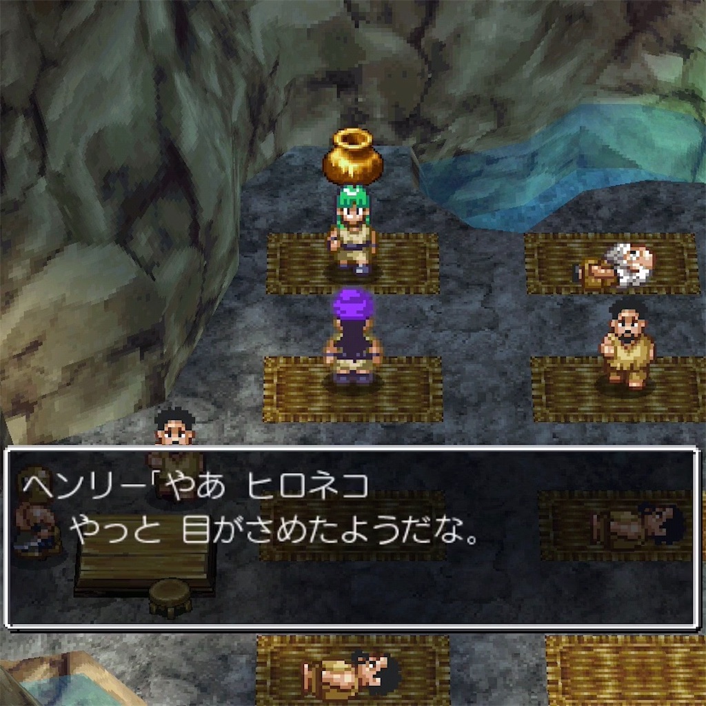 f:id:hironekogames:20190607103406j:image f:id:hironekogames:20190607103406j:image