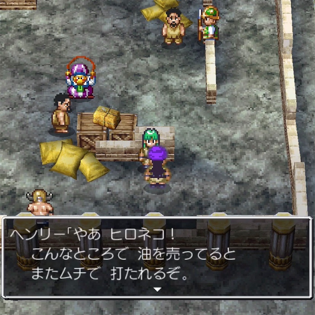 f:id:hironekogames:20190607103409j:image f:id:hironekogames:20190607103409j:image